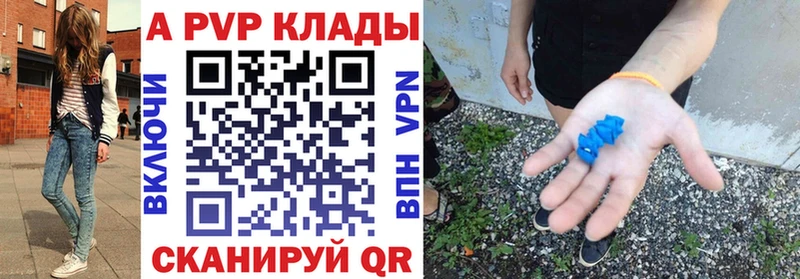 Купить закладку КОКАИН  Мефедрон  ГАШИШ  Каннабис  Улан-Удэ