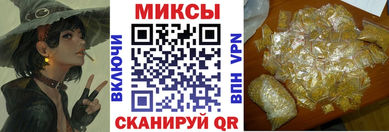 Купить закладки  Улан-Удэ  Бутират оксибутират 