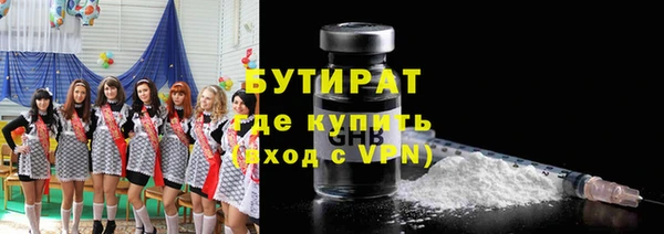винт Касимов