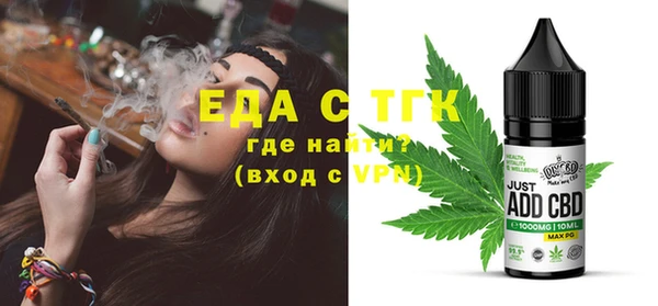 винт Касимов