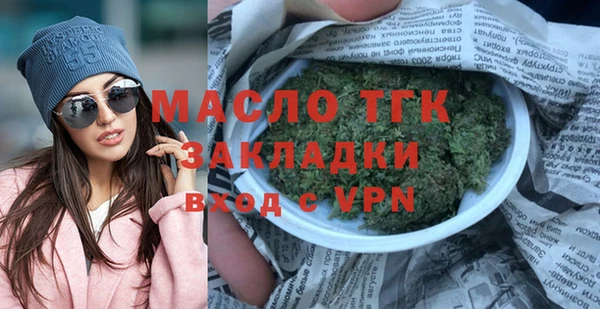 кристаллы Карталы