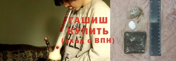 винт Касимов