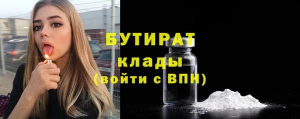 мефедрон VHQ Карпинск