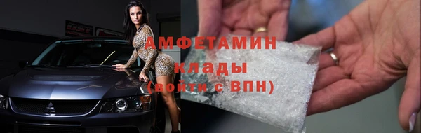 винт Касимов