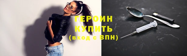кристаллы Карталы