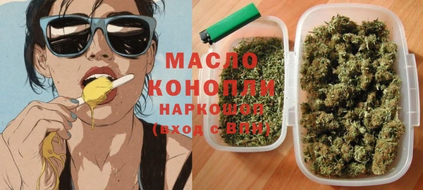 кристаллы Карталы