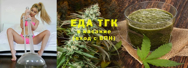 мефедрон VHQ Карпинск