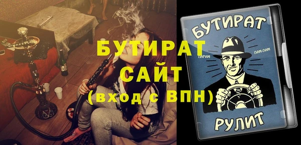 мефедрон VHQ Карпинск