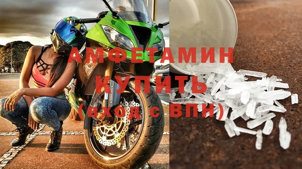 кристаллы Карталы