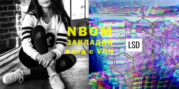 винт Касимов