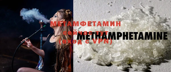 винт Касимов