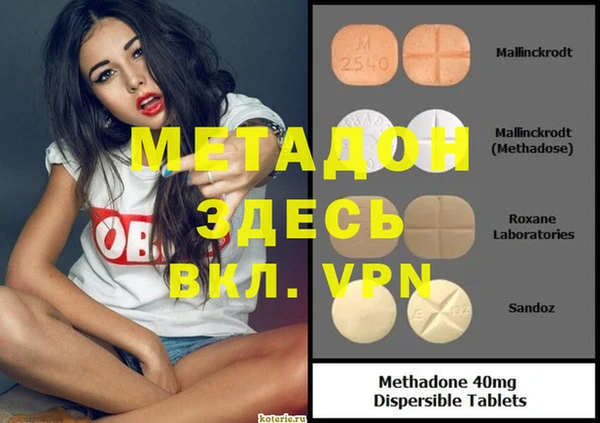 винт Касимов