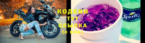 кристаллы Карталы
