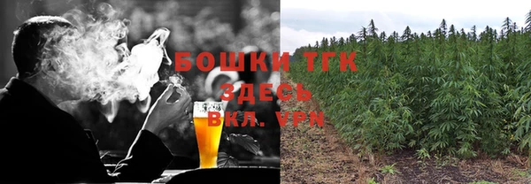 мефедрон VHQ Карпинск