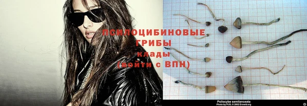 мефедрон VHQ Карпинск