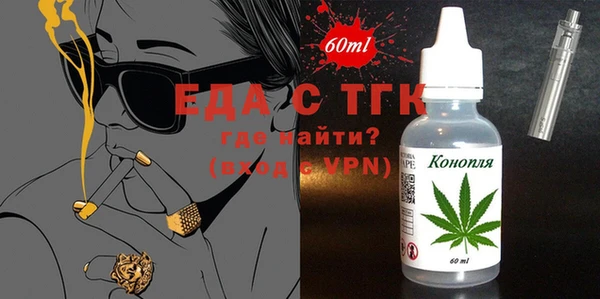 винт Касимов