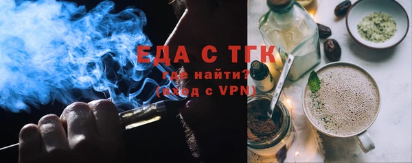 винт Касимов