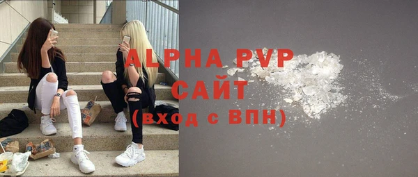 мефедрон VHQ Карпинск