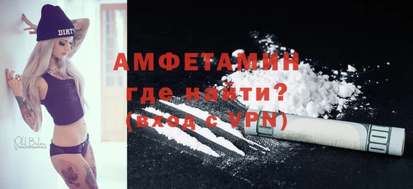 кристаллы Карталы